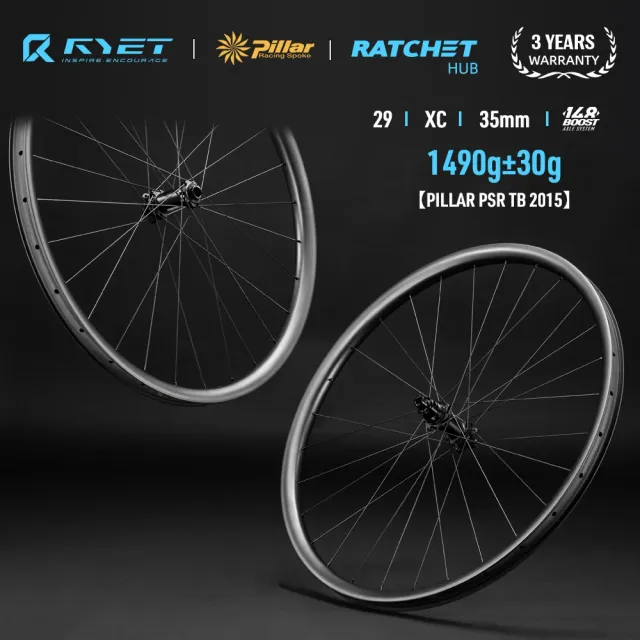 Ryet MTB Carbon set roți Boost XD/HG 35 mm