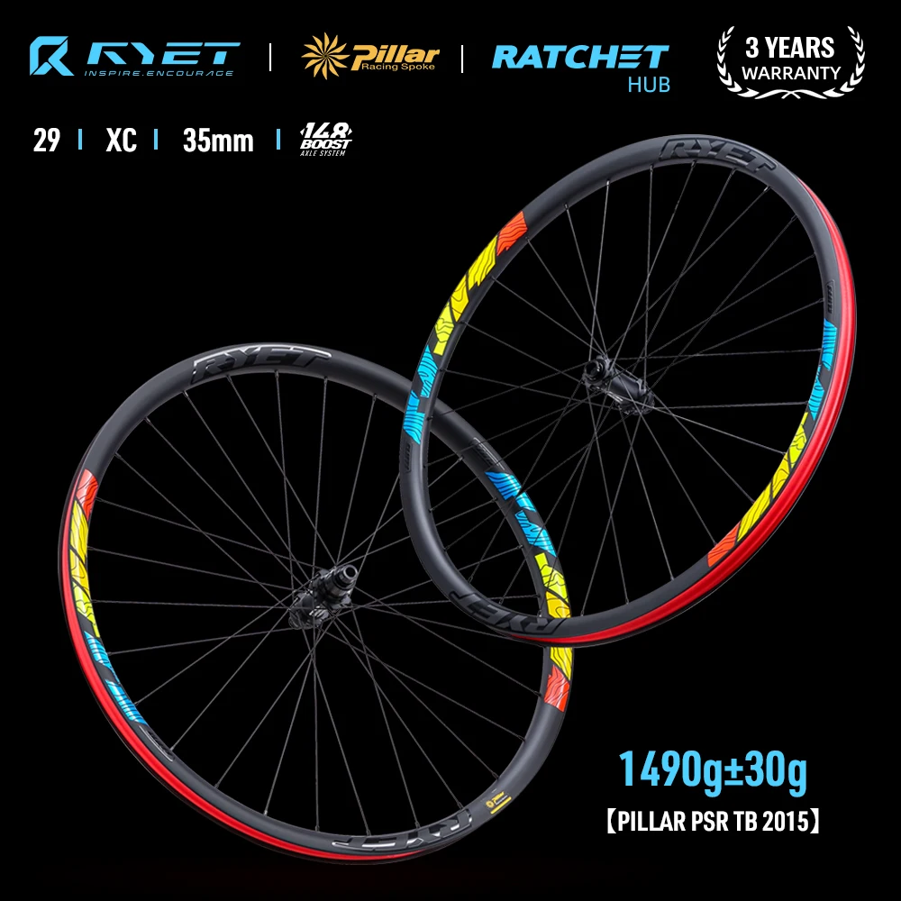RYET Cliff 29er roti MTB carbon 35mm