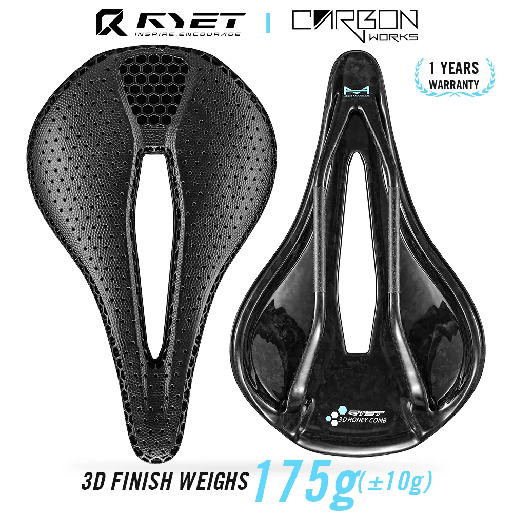 Ryet RT06 șa bicicletă carbon 3D 145mm 130g