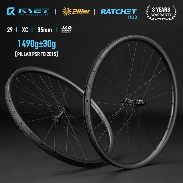 RYET Cliff 29er roti MTB carbon 35mm