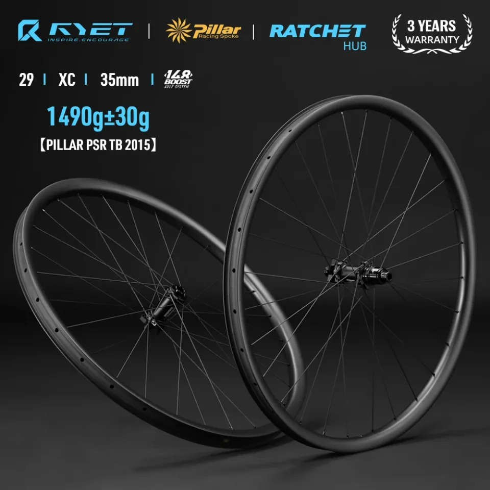 RYET Cliff 29er roti MTB carbon 35mm