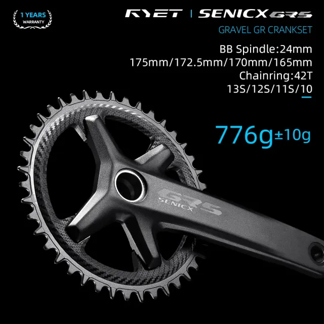 Ryet Senicx pedalier gravel 42T 110BCD carbon