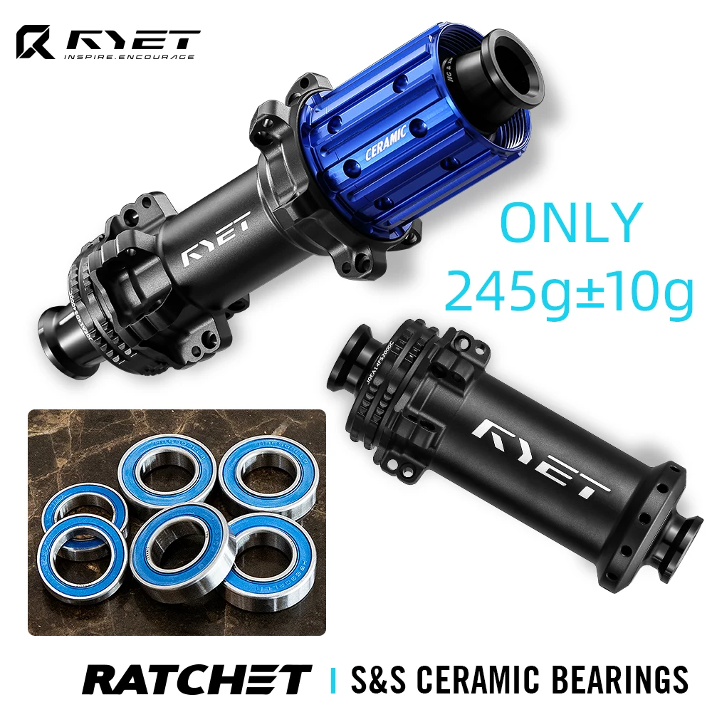Ryet SuperLight butuc spate sosea 245 g 36T Centerlock