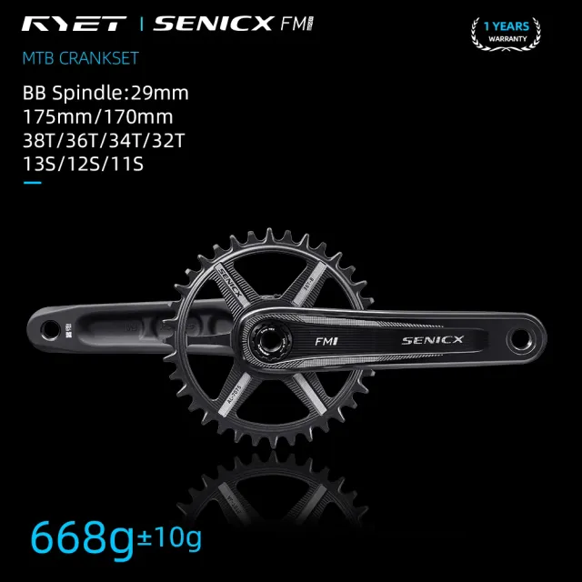 Ryet Senicx FM2 angrenaj carbon MTB DUB 668 g