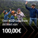 KED voucher cadou casca bicicleta virtual