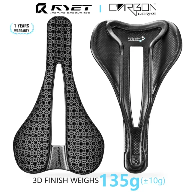 Ryet RT05 sa bicicleta 140mm carbon 3D