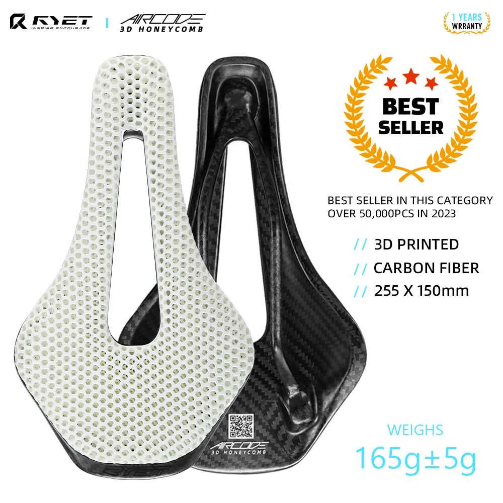 Ryet Aircode șa bicicletă carbon 3D ultralight