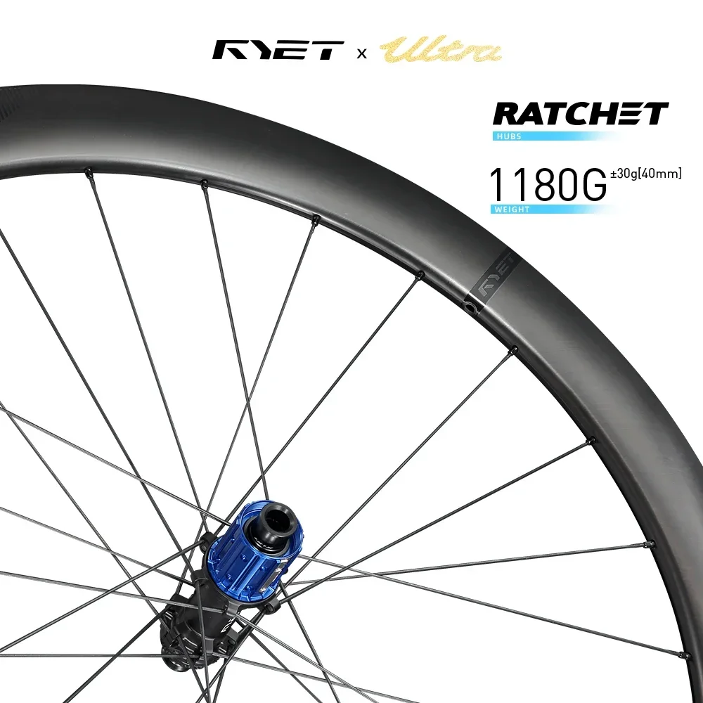 Ryet set roti carbon sosea disc ultralight 1180g tubeless