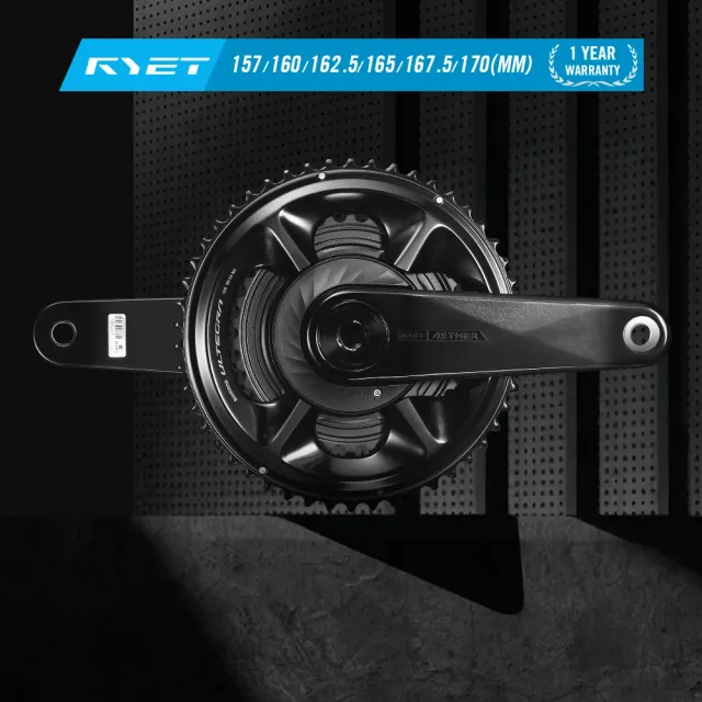 RYET AETHER pedalier carbon sosea 325g ultralight