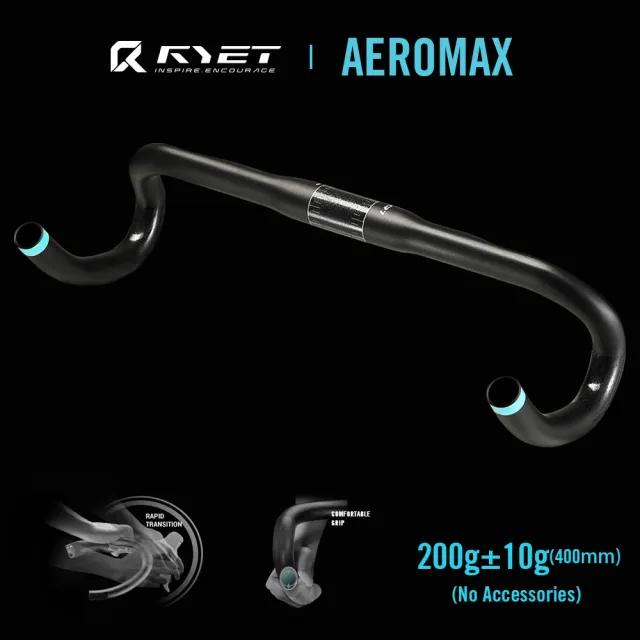 Ryet AEROMAX ghidon cursiera carbon 31.8mm