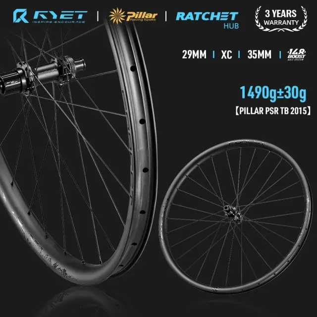 Ryet Forest set roti carbon MTB 29er 36T