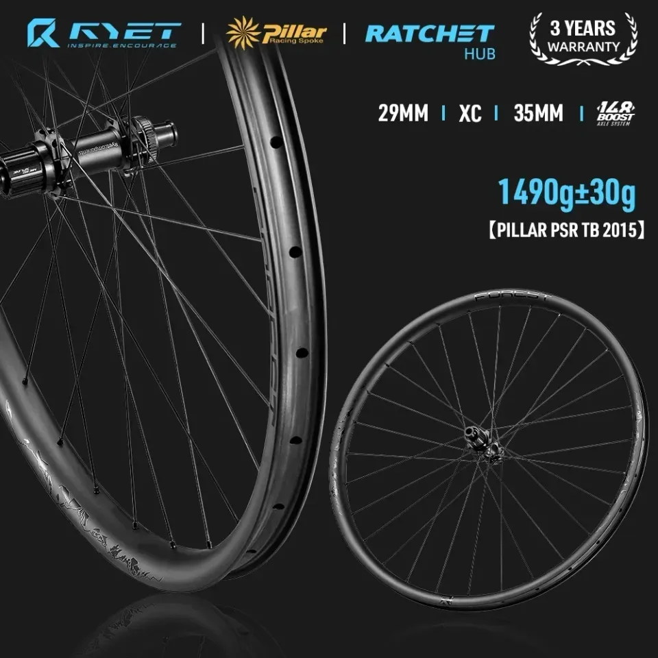 Ryet Forest set roti carbon MTB 29er 36T