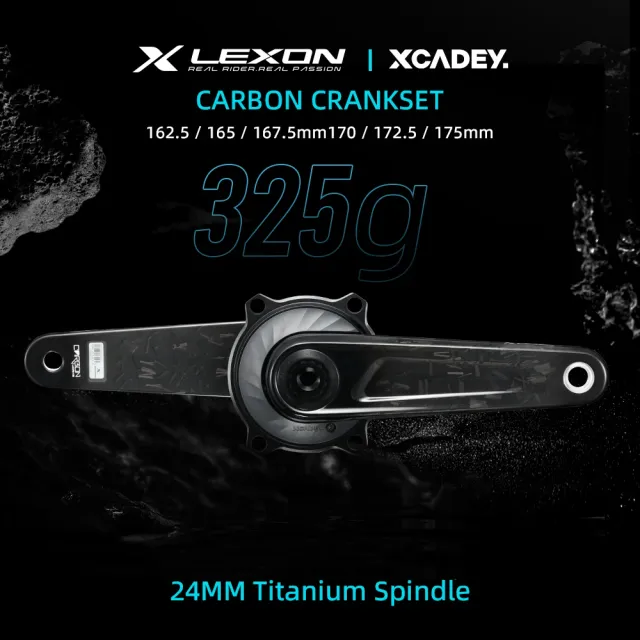 Ryet R2S pedalier cursiera carbon titan 325g