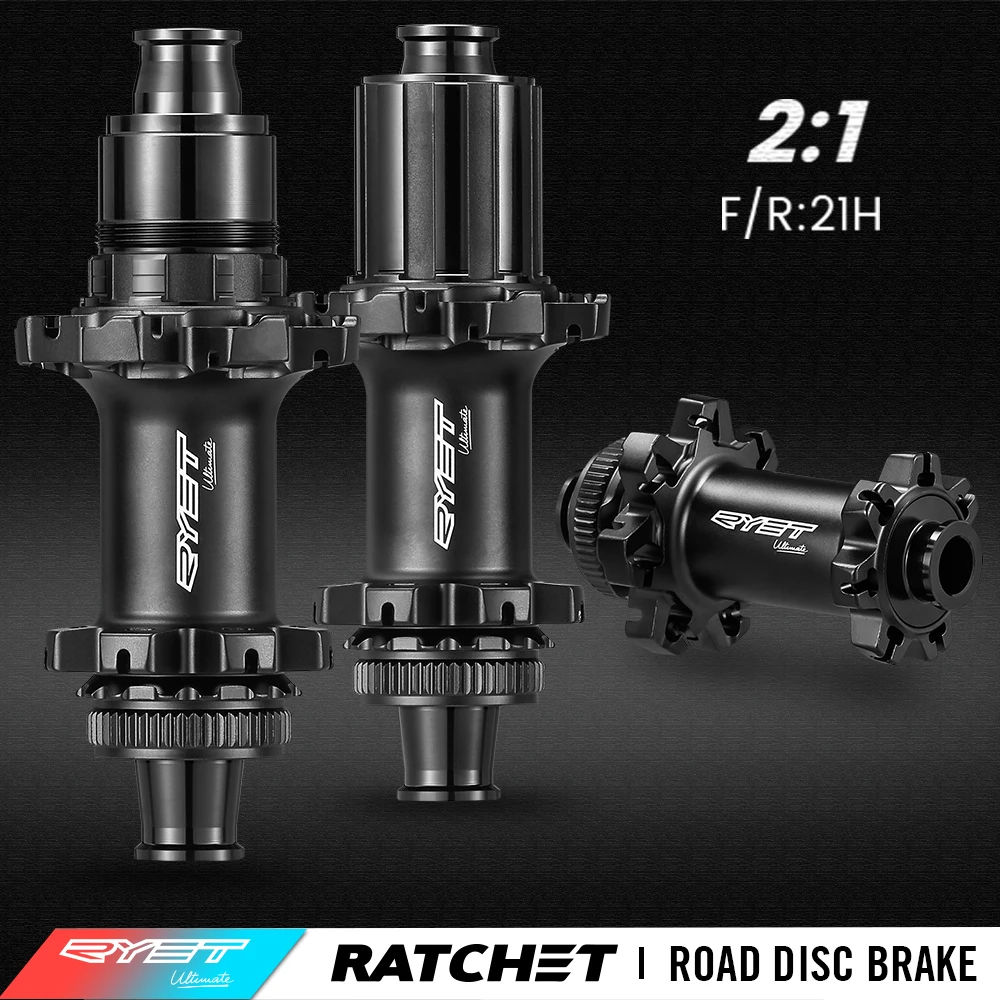 Ryet butuc fata sosea disc 21H HG XDR 12x100 Centerlock