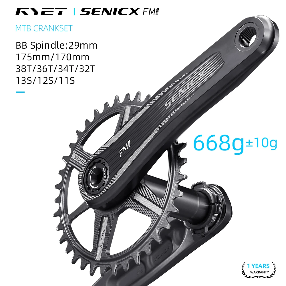 Ryet Senicx FM2 angrenaj carbon MTB DUB 668 g