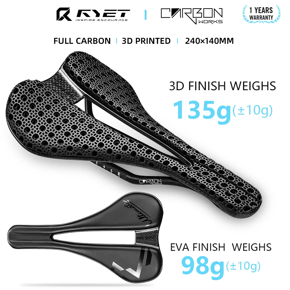 Ryet RT05 sa bicicleta 140mm carbon 3D