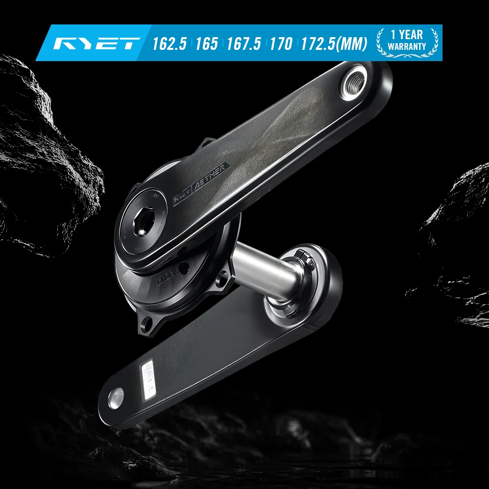 RYET pedalier carbon cursiera DUB 295g