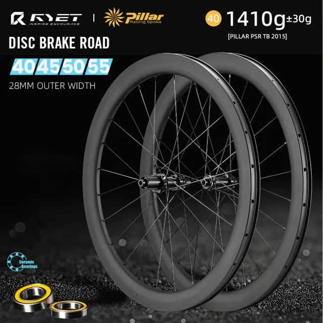 Ryet set roti carbon sosea disc tubeless 700c clincher