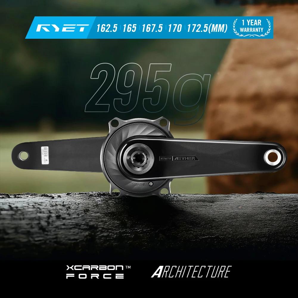 RYET pedalier carbon cursiera DUB 295g